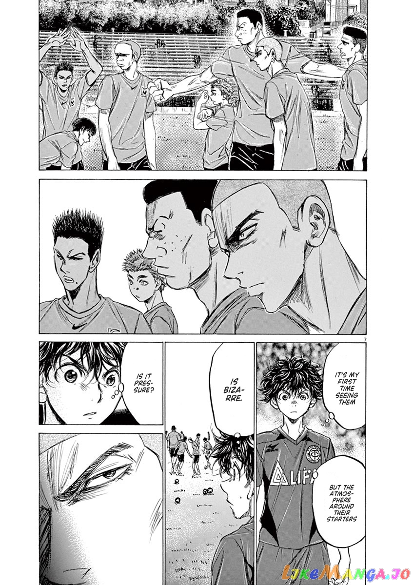 Ao Ashi, Chapter 126 image 14